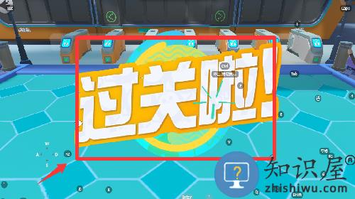 蛋仔派对港台服最新版 蛋仔派对港台服最新版