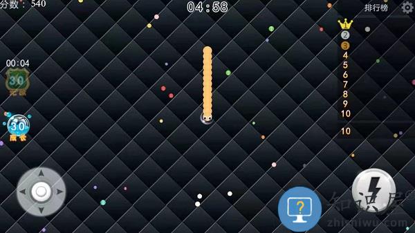 蛇蛇争霸赛官方版 蛇蛇争霸赛手机版下载