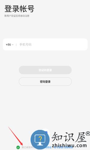 指画星河手游 指画星河手游