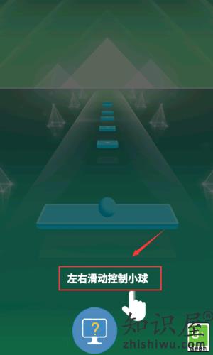 指尖音符游戏免费版 指尖音符游戏免费版