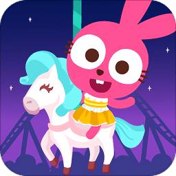 泡泡小镇游乐园游戏下载v2.1.1 安卓版