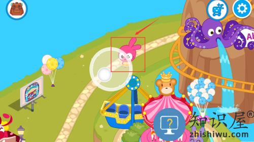 泡泡小镇游乐园游戏