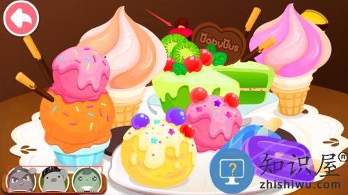 宝宝捉迷藏宝宝巴士游戏 宝宝捉迷藏宝宝巴士游戏