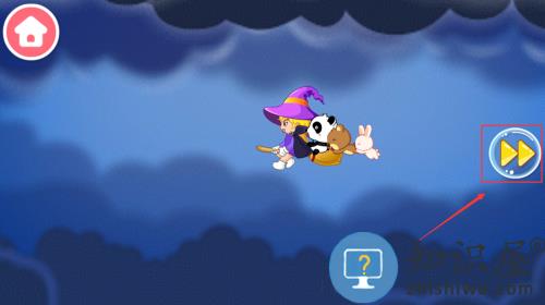 宝宝玩排序游戏 宝宝玩排序游戏