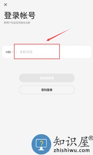 造型大师3d游戏 造型大师3d游戏