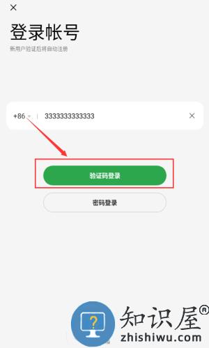 造型大师3d游戏 造型大师3d游戏