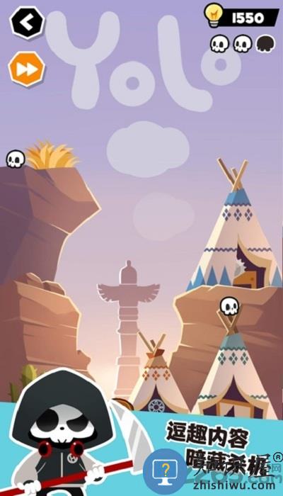 谁也别想跑游戏 谁也别想跑官方版下载