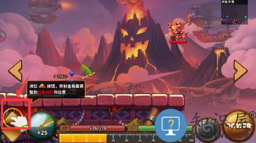 百战斗斗堂4399版 百战斗斗堂4399版