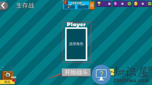 忍者跳跳跳官方版 忍者跳跳跳官方版