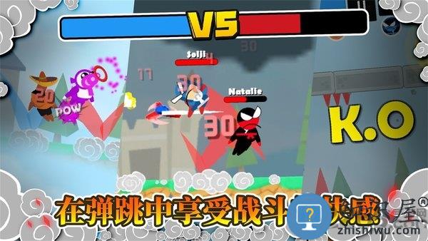 忍者跳跳跳官方版 忍者跳跳跳最新版