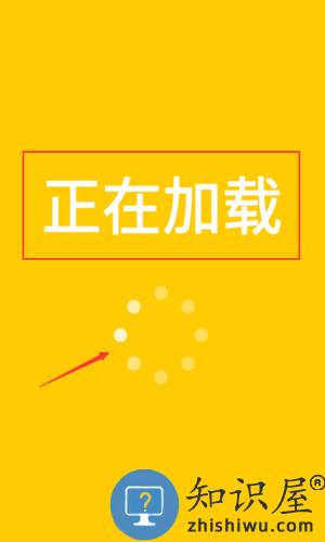 有种来找我手游 有种来找我手游