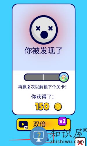 有种来找我手游 有种来找我手游