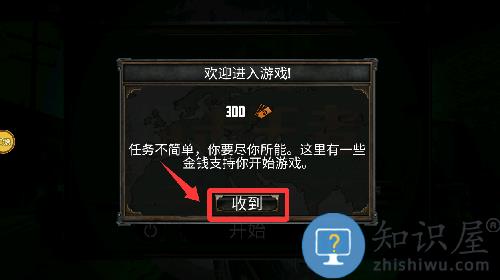 3d狙击王者手机游戏