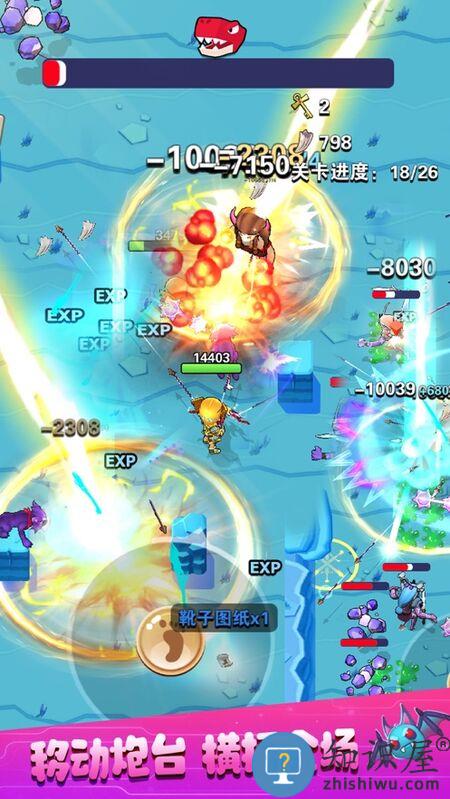 弓箭大师你就是王者最新版 弓箭大师你就是王者手机版