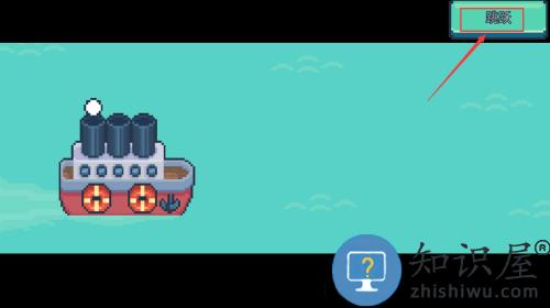 耶小兔子2最新中文版 耶小兔子2最新中文版