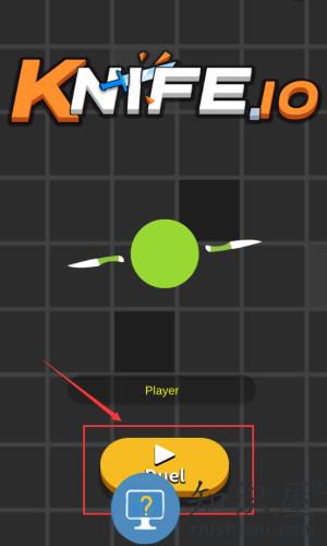 我飞刀玩得贼6手游 我飞刀玩得贼6手游