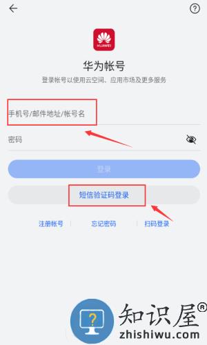 果汁四溅2中文版