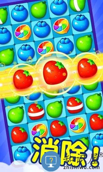 果汁四溅2游戏下载