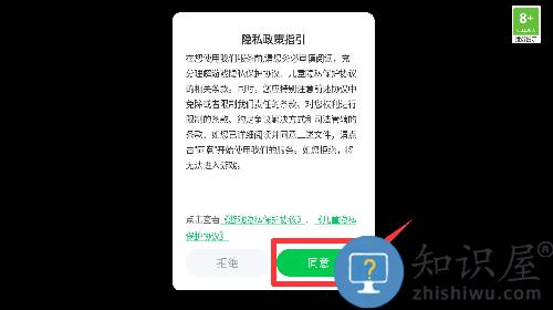 真实枪械武器模拟器游戏 真实枪械武器模拟器游戏