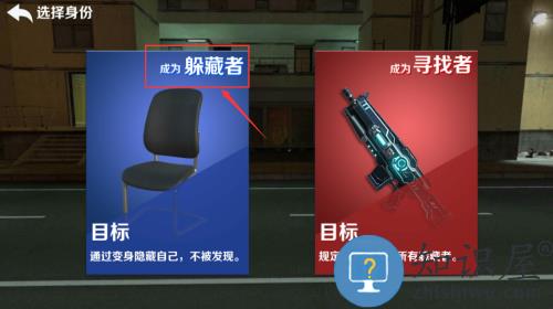 盖瑞沙盒模组躲猫猫游戏 盖瑞沙盒模组躲猫猫游戏