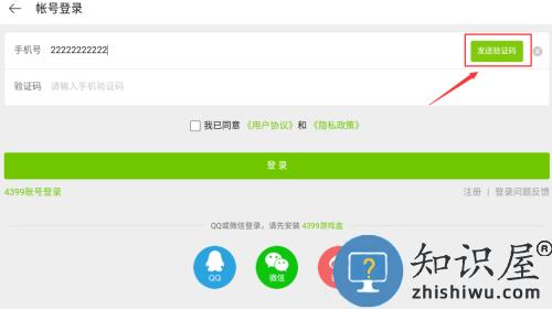 异型虫历险记中文版 异型虫历险记中文版