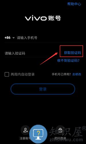 我的僵尸庇护所游戏 我的僵尸庇护所游戏