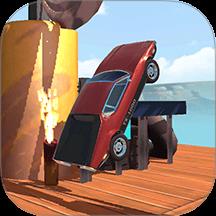 灭霸战车下载v2.0.1 安卓版