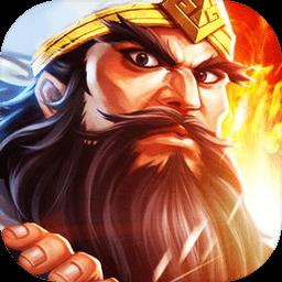 三国志吞食天地手机版下载v2.8 安卓单机版