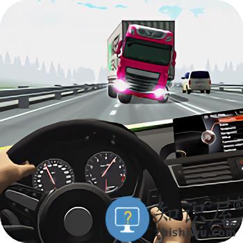 极限赛车游戏下载v1.8.4 安卓版