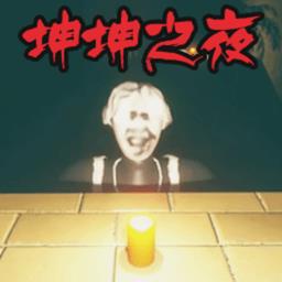 恐怖迷宫之路最新版下载v1.0.4 安卓版