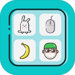 打工20年游戏下载v2.2.4 安卓版