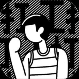 荣誉打工人手机游戏下载v1.2.4 安卓版