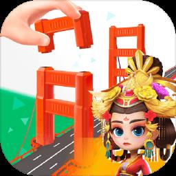 我爱拼模型免广告版下载v3.0.0.0安卓版