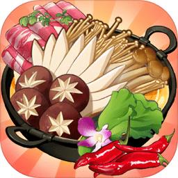 辣味人生最新版下载v514 安卓版