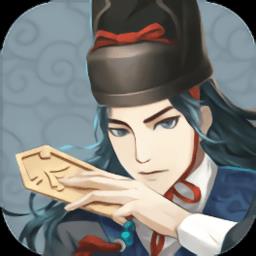 神都探奇单机版下载v1.6.0 安卓版