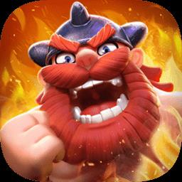 野蛮人大作战九游版下载v1.0.620 安卓版