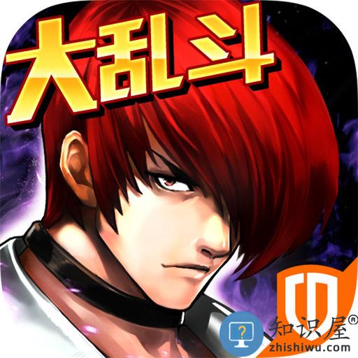 拳皇97ol内购破解版下载v4.6.0 安卓无限钻石版