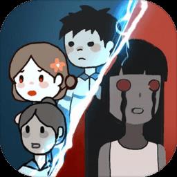 猛鬼宿舍绝望模式最新版下载v2.5.14 安卓版