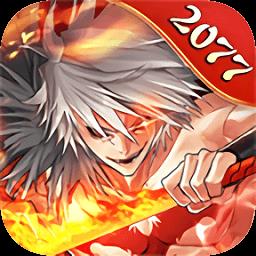 银翼2077手游下载v1.0.2 安卓版