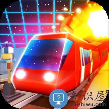 调度火车破解版下载v4.2.1 安卓版