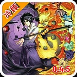 火影忍者究极觉醒手机版下载v5.2.0.200430.1 安卓版