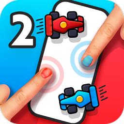 两个人的游戏挑战中文版下载v7.9.7 安卓官方版