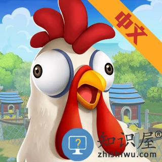 安卓手机卡通农场物语下载v1.69.1 安卓版