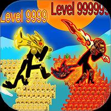 火柴人决战军团下载v1.65.30 安卓版