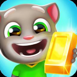 汤姆猫跑酷单机版下载v25.4.5.12412 安卓免费版