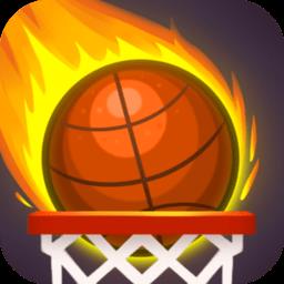 街头投篮手机版v2.5 安卓版