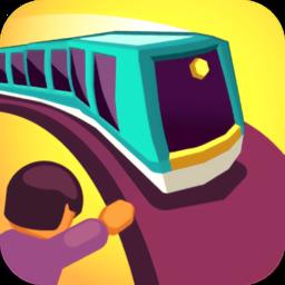 出租火车手机版下载v1.4.44 安卓版