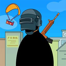 枪战对决狙击战场小游戏下载v1.2.0 安卓版