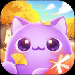 天天爱消除秋日幻想版游戏下载v2.43.0.0安卓版