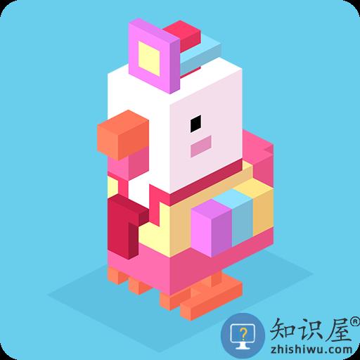 天天过马路人物解锁版下载v5.3.3 安卓版